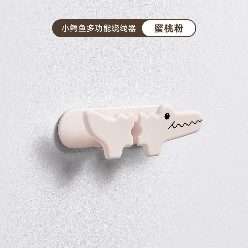 ワニ型理線器データ線収納整理固定器多機能巻線器壁面穴なしフック|undefined