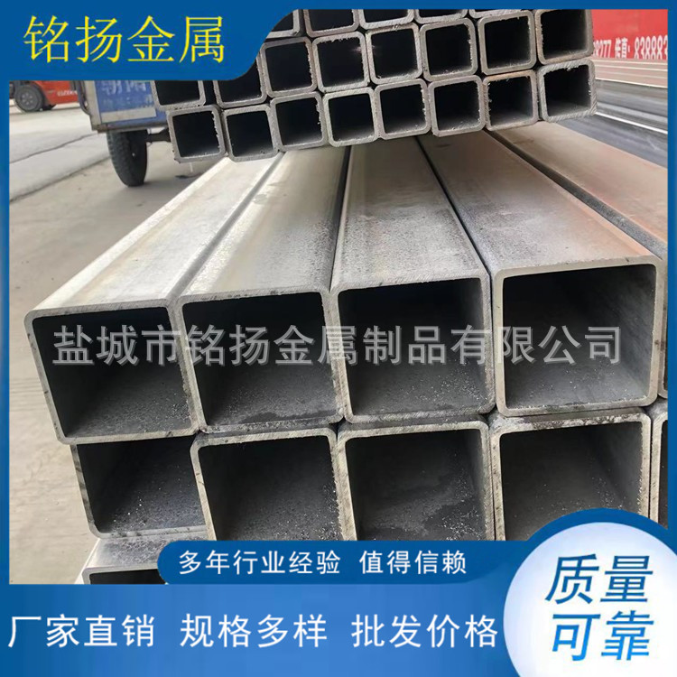 MY供应304不锈钢无缝方管厂家供应  大口径方管根据客户要求制作