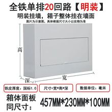 ȫ�FPZ30��������b�p�T�҃�����ð��b�������p�����ӻ�·��