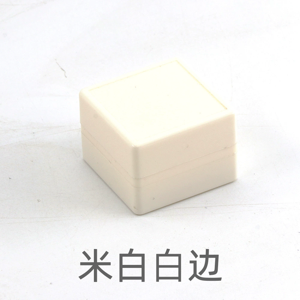 Square cartoon seal, doll, pet