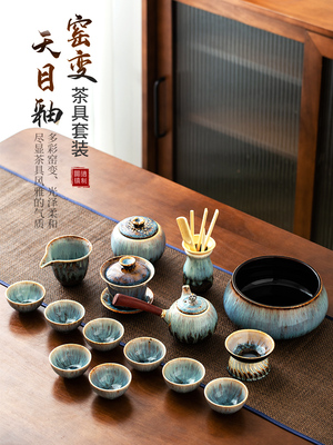 Jingdezhen kilns Kungfu Online tea set suit household Tianmu Office The reception ceramics Teapot teacup