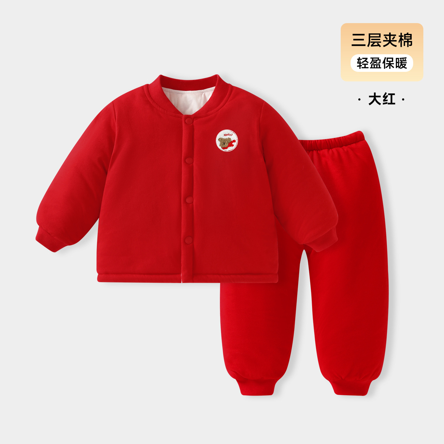 큰 빨간색/할로우 강아지