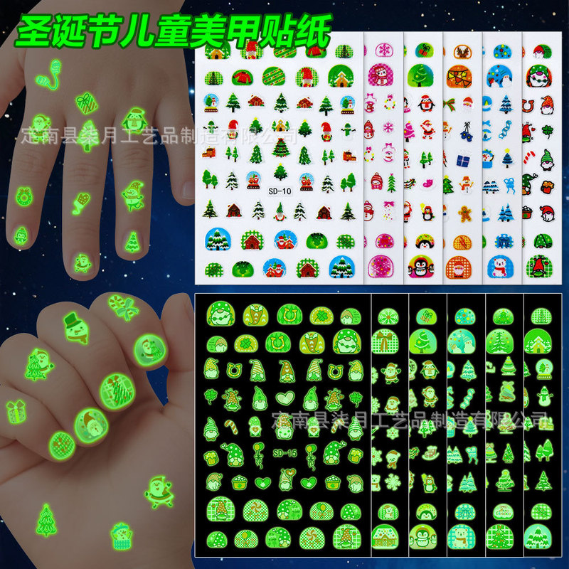 Foreign Trade Cross-Border Christmas Luminous Kidsren's Nail Stickers Gift Toys Luminous Christmas Tree Elderly Nail Stickers DIY