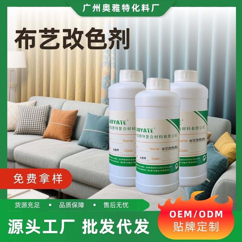 عֱոɫרòɫɫɫѡոɫ