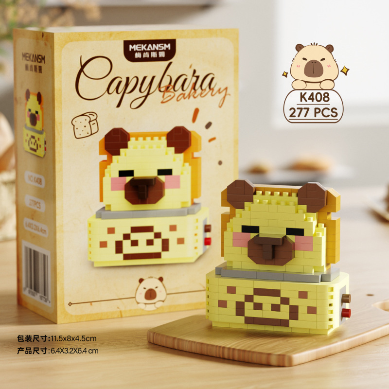 【卸売ドロップシッピング】ドルフィンベーキングエネルギーステーションビルディングブロックは、レゴ子供用組み立て装飾品と互換性があり、子供の日のギフトに最適です。|undefined