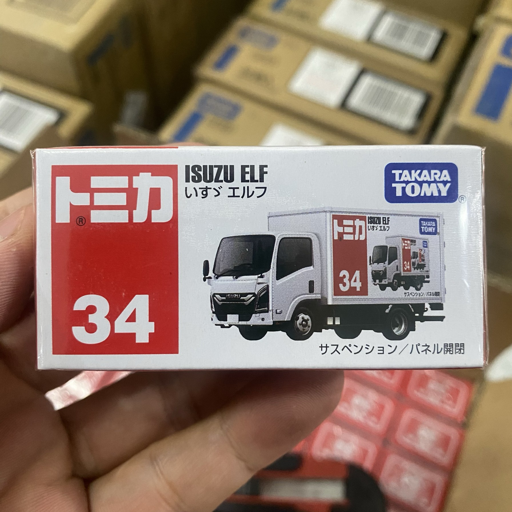 No. 34 isuzu elf van917342