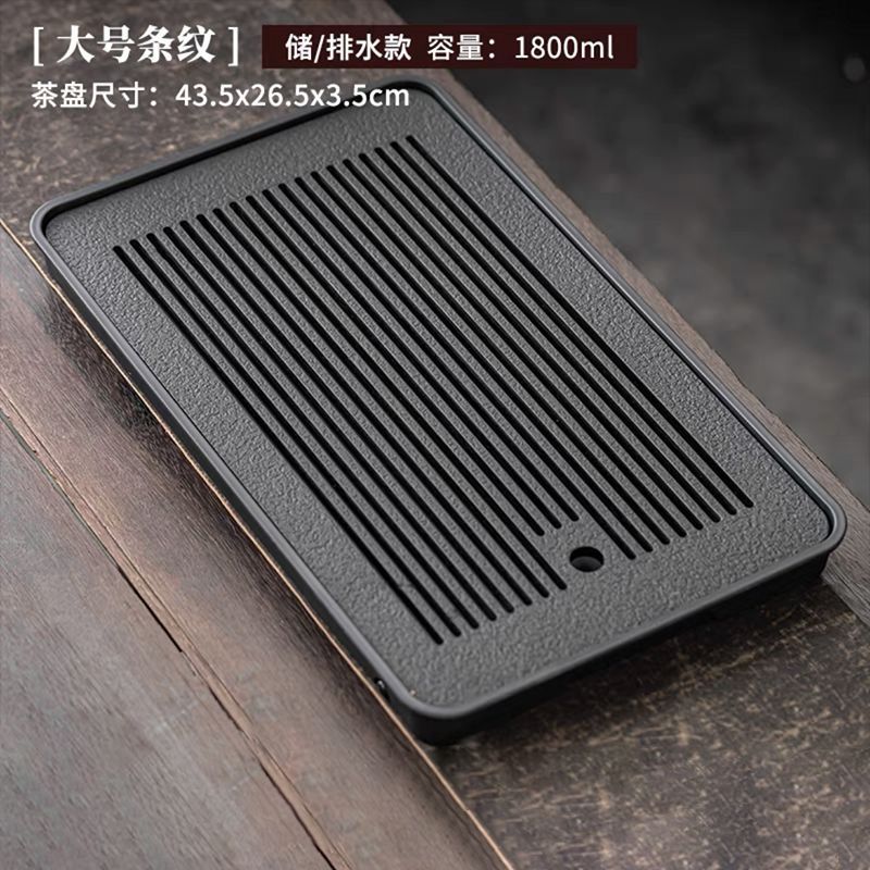 茶盘家用茶托盘2025新款客厅高档仿乌金石小型人造茶具干泡小茶台|undefined