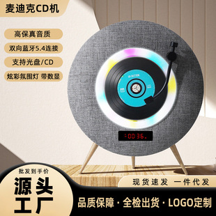 �羳CD�C�w�����{����푱�yʽ�͹�һ�wʽ��݋���������l��Ƭ�C