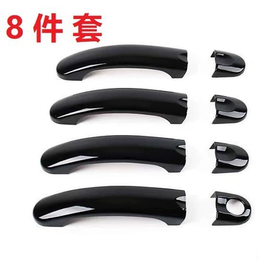 Armrest, handle, handle — Volkswagen T5 T6 Caravelle