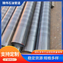 ʯͺYȫʽP@zYʯͼpYܼA@zY