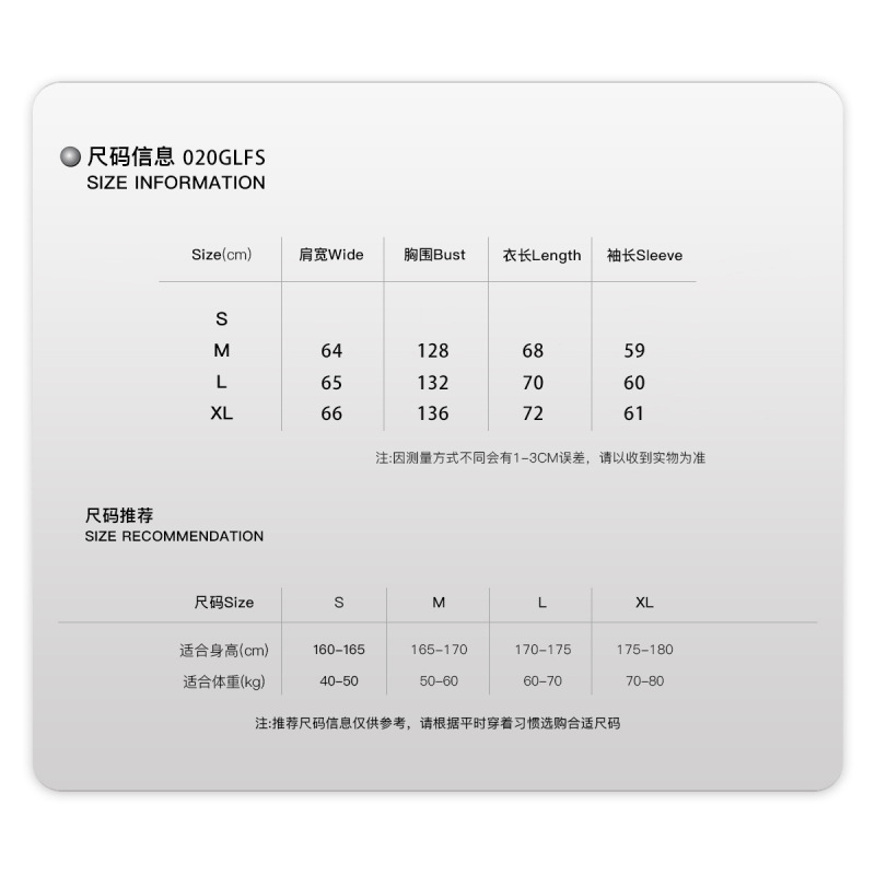 JW332美式复古街潮男女款高级感迷抽象恶眼设计男式华夫格长袖T恤|undefined