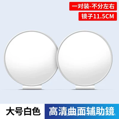 car rearview mirror deputy coach small: Large field of view rear view auxiliary mirror - coaching-mirror-round-mirror-large-white-pair