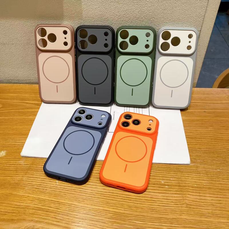 Two-Tone Skin-Like Texture Magnetic Phone Case Suitable for Apple 17Pro, iPhone 16 Pro Max, Color-Blocking Design for 14/15P, Simple Style Two-Tone Skin-Like Texture Magnetic Phone Case Suitable for Apple 17Pro, iPhone 16 Pro Max, Color-Blocking Design for 14/15P, Simple Style