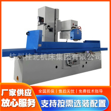 �𱱏S��ֱ�Nƽ��ĥ��M7163��̖�Rȫ���x��1250*630���;���