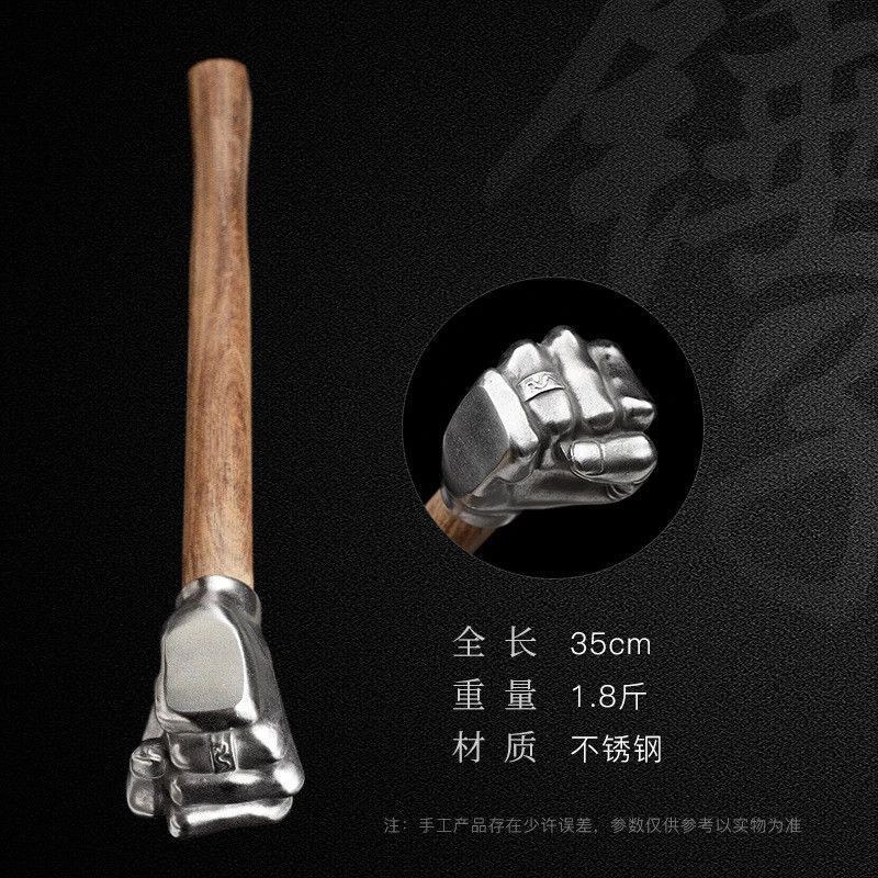 卖个锤子工艺品摆件铁锤五金工具不锈钢车载实心多功能户外拳头锤|undefined