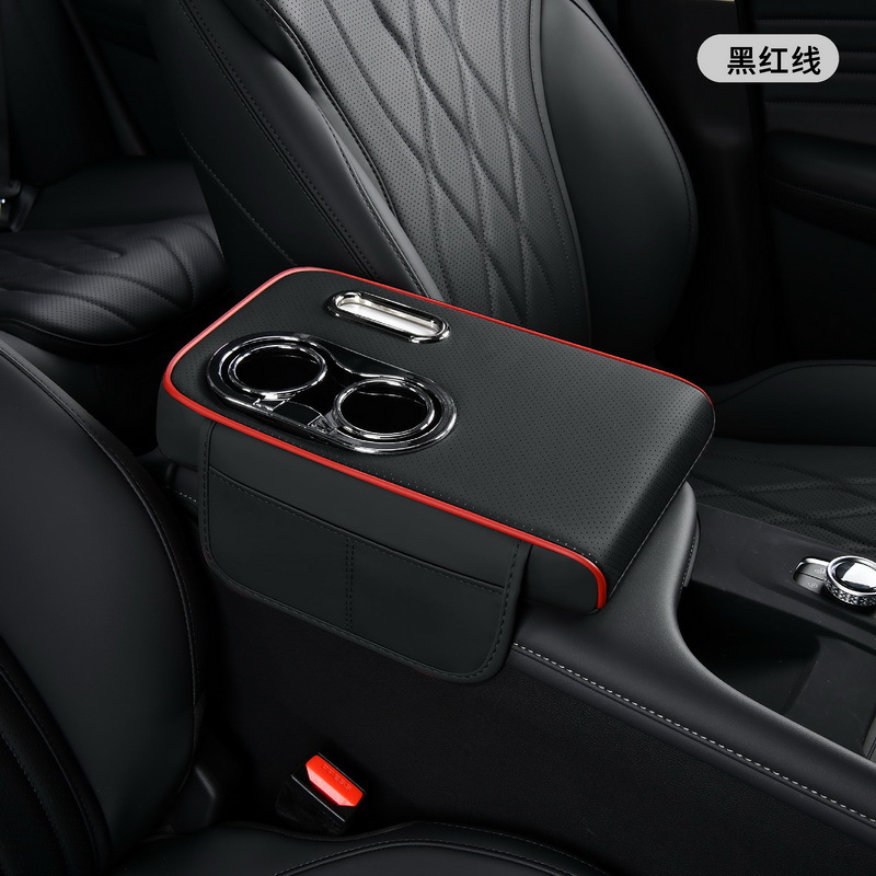 Universal – Universal Car Armrest Armrest box pad - red-with-white-frame