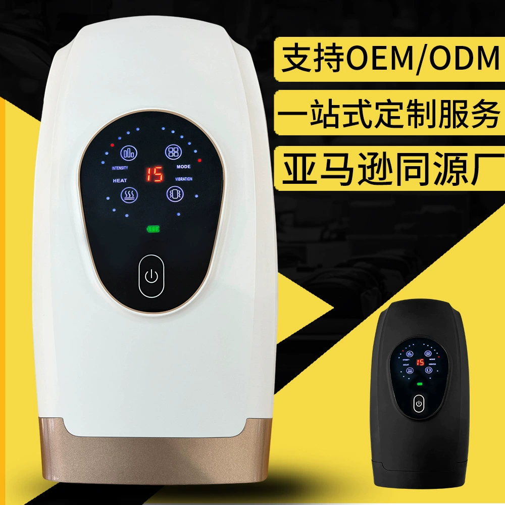 Портативный электрический массажер для рук запястья