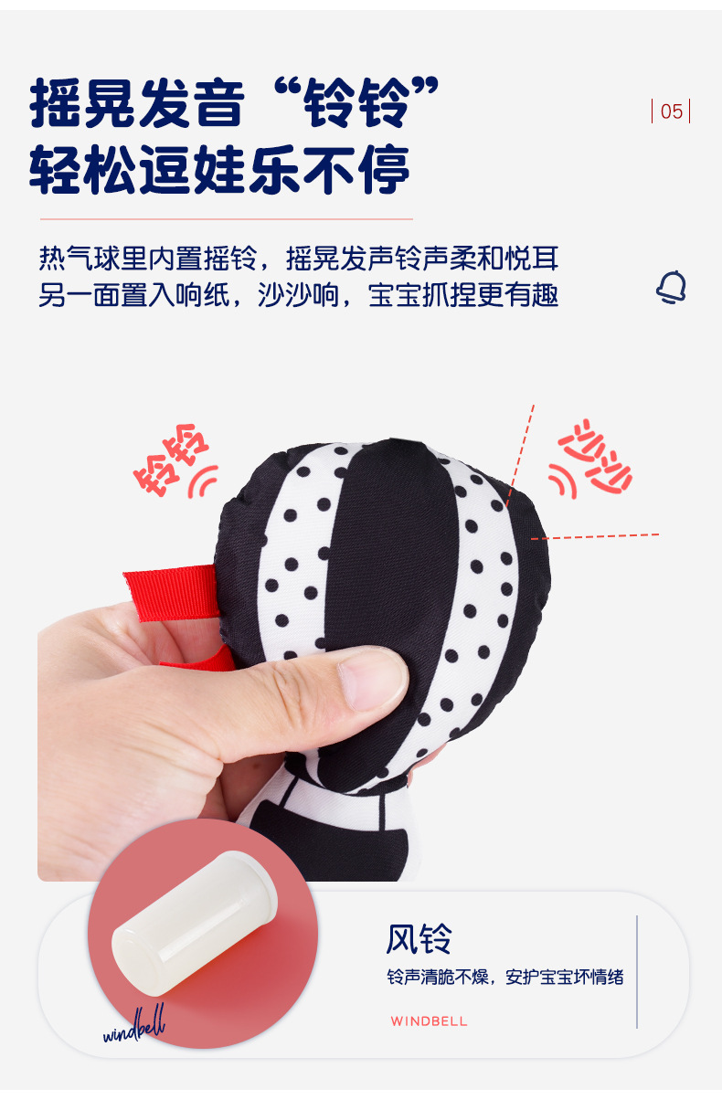 黑白狐狸详情 (9)