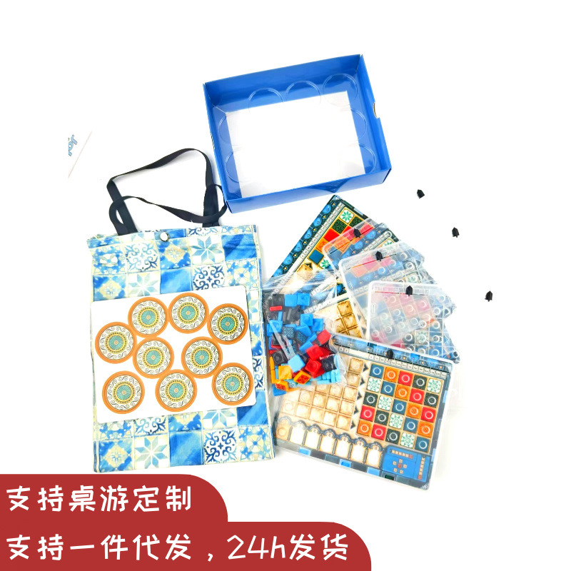 Tile Story Mini Portable Travel Edition Full English Family Parent-Child Gathering Desktop Game