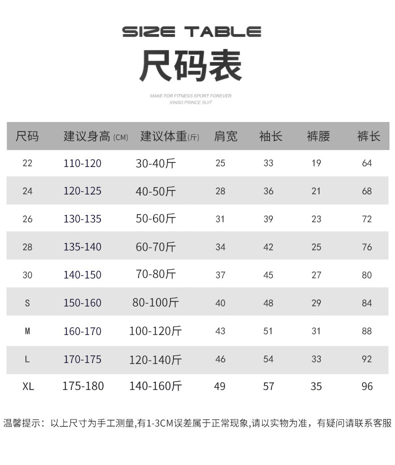 详情图07