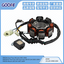 ��늙C���Ӿ�Ȧ�m��춱��� TRX250 FourTrax 250 2x4  TRX250TE