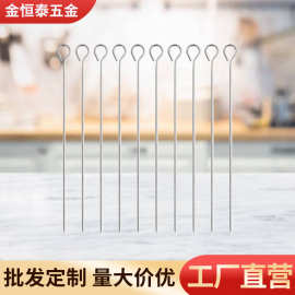 批发不锈钢家用烤箱专用9字吊炉铁签子烤针烤串烧烤签挂钩签子