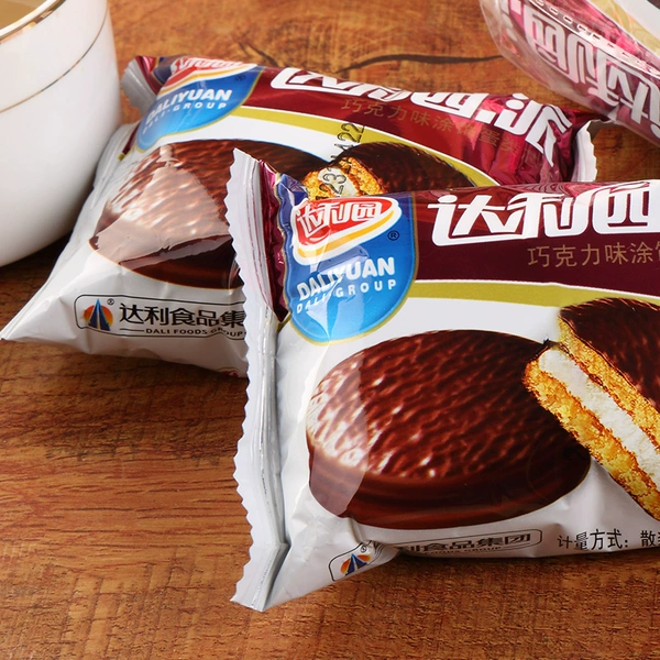 Chocolate pie 10 pieces-1 box