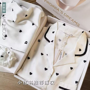 Ice Silk Pajamas for Women Spring & Fall Long-Sleeved 2025 New High-End Wearable Summer Sweet Home Wear Set