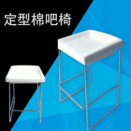 定型棉吧椅铁丝网铁线椅子铁艺高脚吧椅吧凳金属钢丝餐椅咖啡椅