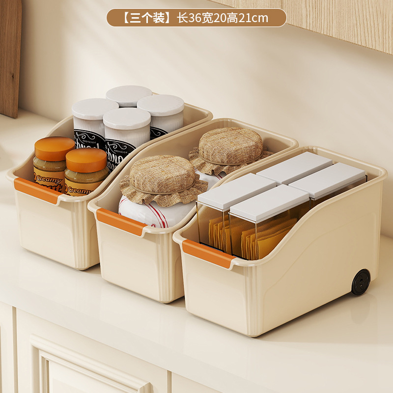 업그레이드된 넓이의 크림색 3개