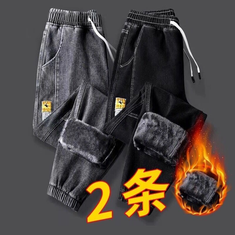 Jeans Men's fleece-lined Skinny Pants Autumn and Winter Winter Warm Winter Pants Trendy Brand plus size Junior High School Men's Pants Winter