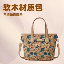 �͹������Lӡ�����ذ�Ů����������μ��ͨ���¿�ܛľ��ƤŮ��
