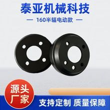 �x܇�늄���݆܇���160��ݗ�m������e�d��늄���݆܇�Ƅӹ�