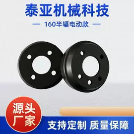 电动车配件;刹车盘刹车鼓;其他制动系统