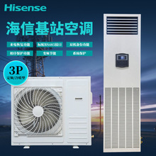 ���ž��ܻ�վ������ҵ�յ���ʽ������¼�ʪ���վʵ����ר��