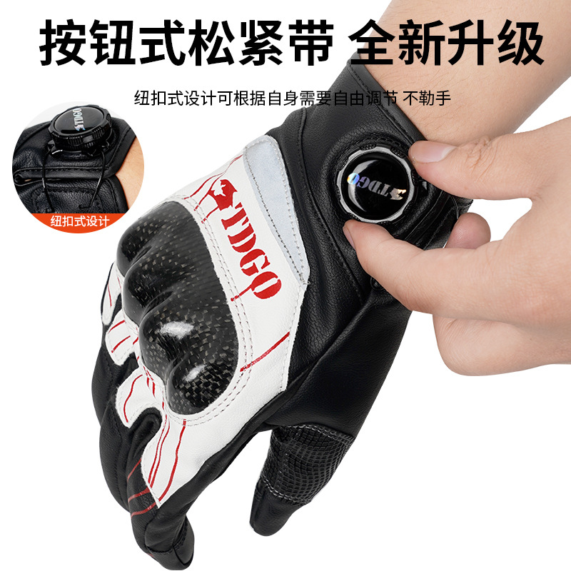 Guantes de motocicleta de lana de invierno cuatro estaciones de fibra de carbono general pantalla táctil anti-caída guantes de montar caballero masculino y femenino
