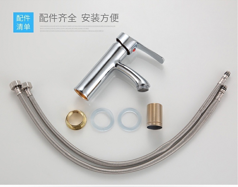 Washbasin faucet, all-copper hot and cold switch, washbasin, ceramic basin, countertop basin, hot and cold pull, bathroom faucet undefined