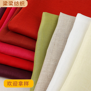 1021���h������  ���Ĳ���U���r�����b���� ��ɫ�h�鲼�����鲼