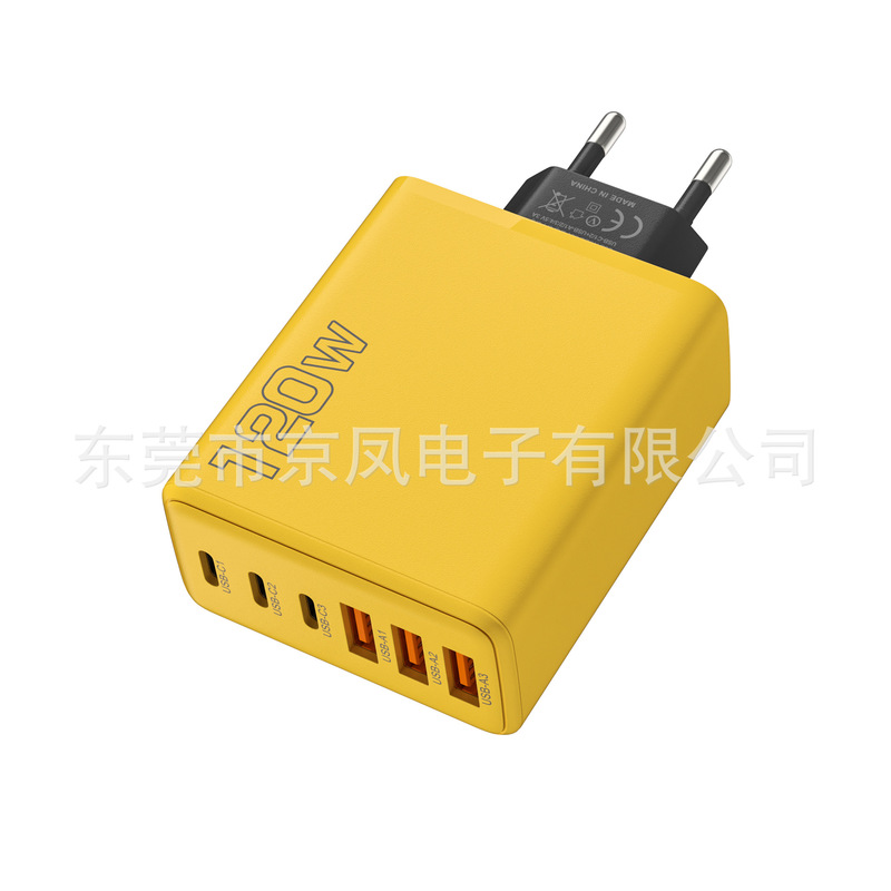 Yellow 3usb 3pd multi-port charger 5v3a15w charging head is suitable for Apple Android mobile phone travel charging