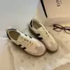Чёрный