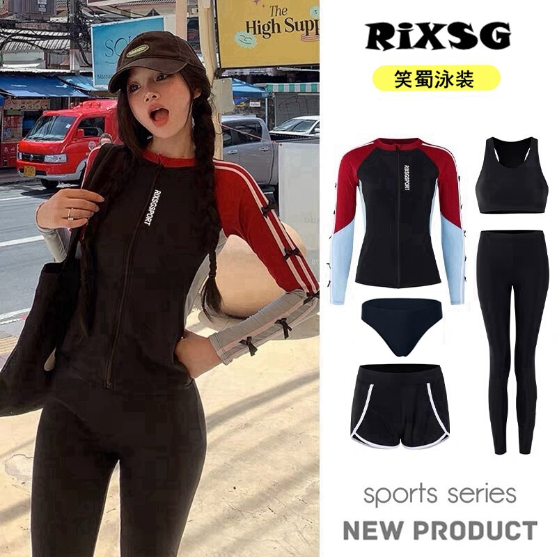 Two-Piece Swimsuit for Women, Conservative Slimming Long-Sleeve and Long-Pants, Sun-Protective, Quick-Dry Snorkeling Swimwear, Jellyfish Suit, Surfing Diving Suit