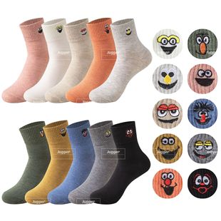 Spring and Autumn Funny Expression Mid-Tube Socks Cartoon Sesame Street Funny Smiling Face Embroidery Women's Mid-Tube Cotton Socks Spot Wholesale