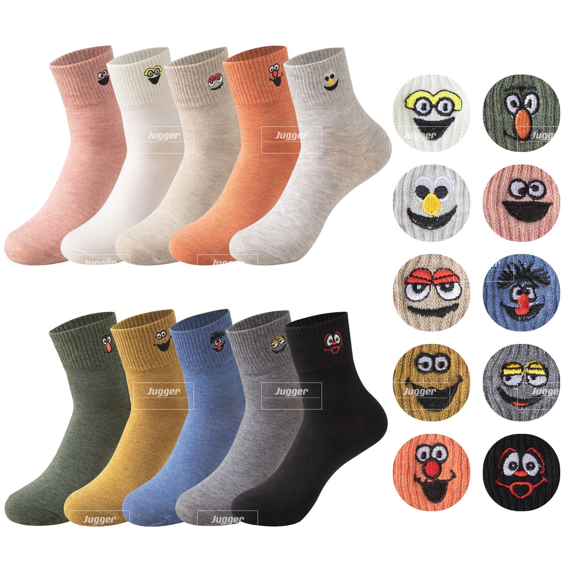 Primavera y otoño expresión divertida media pantorrilla calcetines dibujos animados Sesame Street gracioso Smiley cara bordado mujer media pantorrilla calcetines de algodón en stock al por mayor