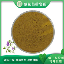 �ϻ���ޣ��߰40% ��ޣ���� �ϻ���ޣ��ȡ�� ��ޣ�Sͪ ��Ҏ��1KG��