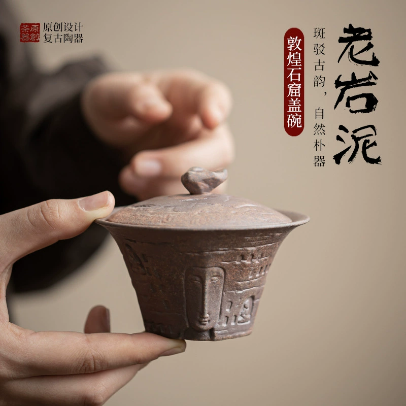 Лаоянская каменная грязь Дуньхуан Гроты две чаши для покрытия керамической чаши для домашнего чая ручной работы