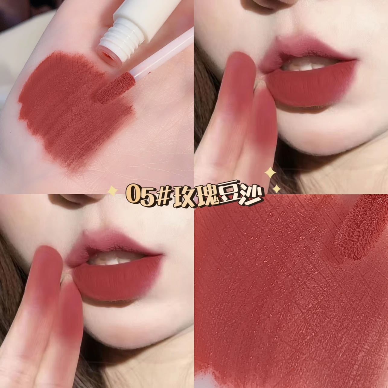 MAGIC CASA Cute Bear Lip Gloss Set Matte Velvet Matte Lipstick Gift Box undefined