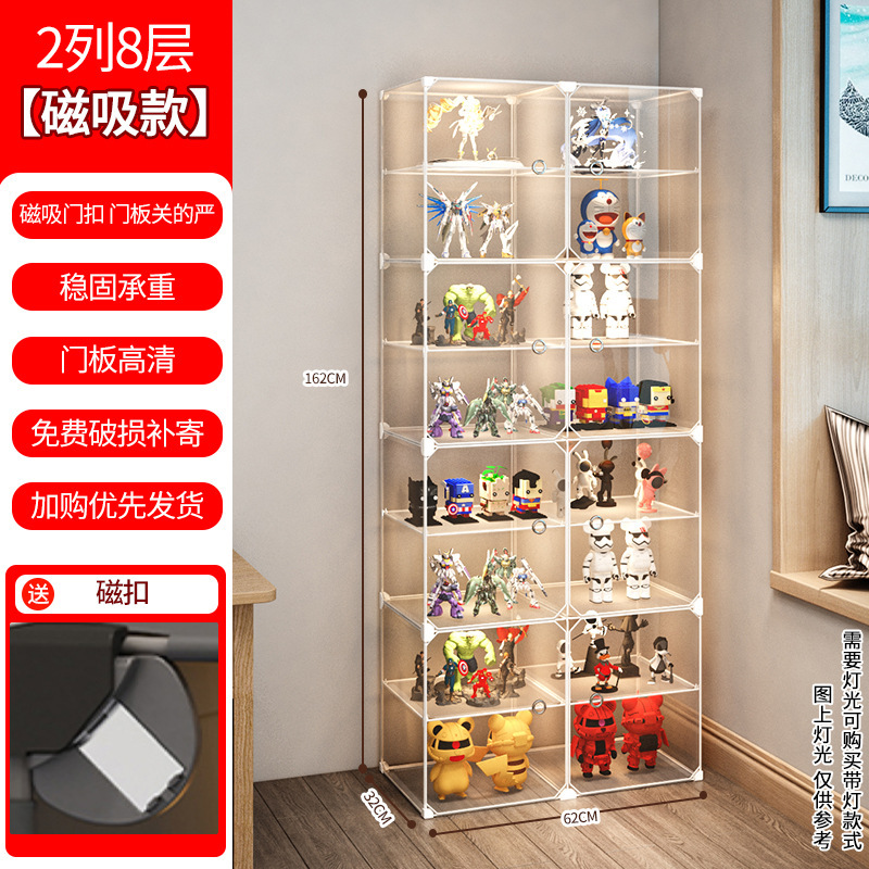手办展示柜乐高积木透明收纳盒家用仿亚克力玩具防尘模型陈列架子|undefined