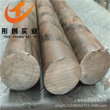 �������gCuNi25懰��~ ��CuNi25懰��~�� 懰��~�� ���~�� ͮ��