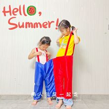 趣味运动会道具连体裤两人三足齐心协力竞走户外训练拓展游戏器材