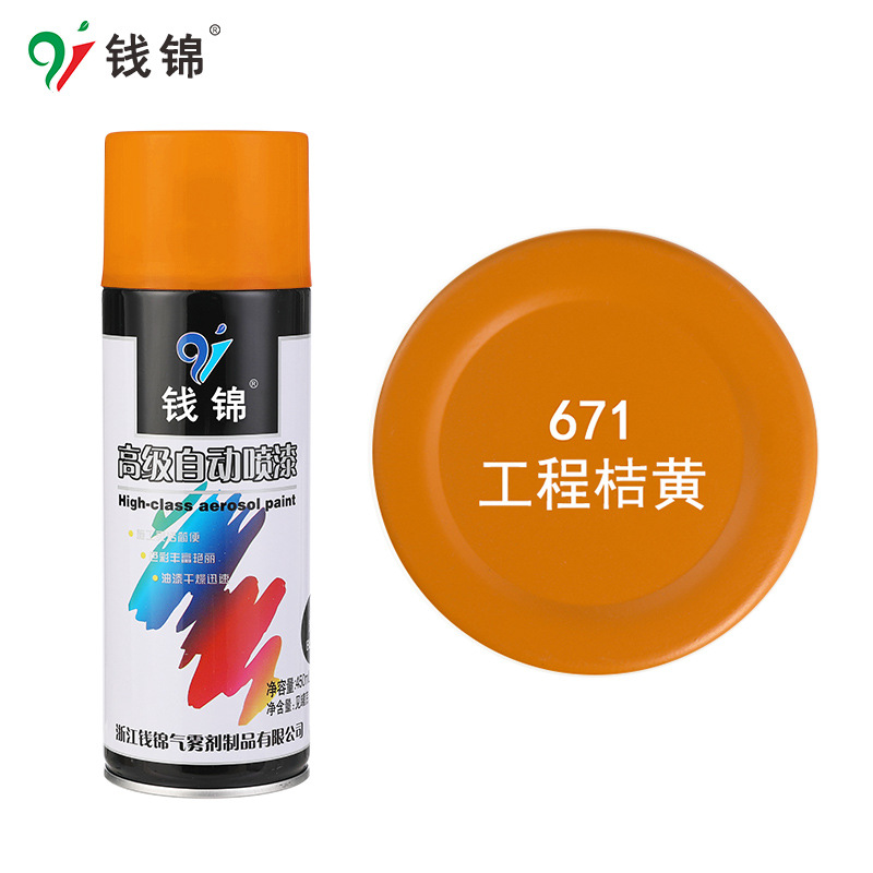 671 Ingeniería Naranja; 450ML/Peso Neto 250g; Pintura en aerosol